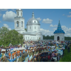 Шохов Никита Скан файл 780