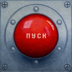  Red button